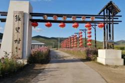 赤峰市區(qū)網(wǎng)紅拍照地點(diǎn)電話號(hào)碼