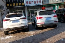 赤峰公交車?yán)h(huán)電話是多少號(hào)