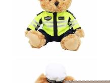 赤峰消防小熊公仔電話號碼查詢