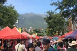 龍姐足療店赤峰店電話號(hào)碼