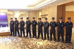 赤峰榮威保安公司電話多少號