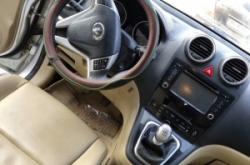 赤峰長城哈弗配件電話號(hào)碼查詢