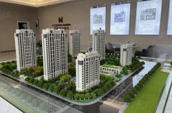 赤峰大地宜居總部電話號碼查詢