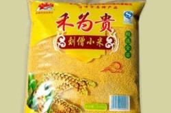 赤峰收羊毛廠家電話多少號(hào)