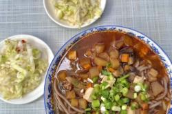 赤峰蕎家面食館電話號(hào)碼查詢(xún)