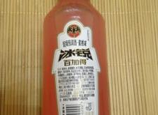 赤峰鮮佰利超市電話地址查詢