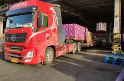 赤峰快遞物流園電話多少號(hào)