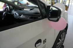 赤峰佳通審車電話號碼查詢