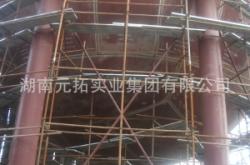 赤峰鋼踏板批發(fā)電話號碼多少