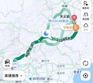 赤峰滴滴貨運(yùn)公司地址電話號(hào)碼