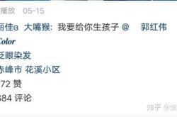 赤峰首秀2號直播間電話是多少