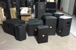 赤峰回收音響電話號碼多少