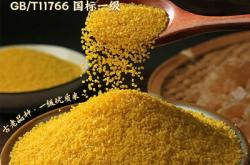 赤峰小步托兒所電話號碼多少