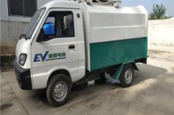 赤峰小慧賣車電話號碼查詢