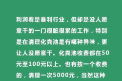 赤峰砸酒瓶解壓館電話號(hào)碼查詢
