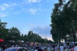 赤峰橋北護(hù)理院電話號(hào)碼是多少