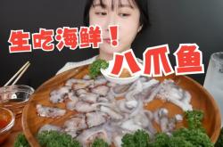 赤峰靜姐買魚電話號碼查詢