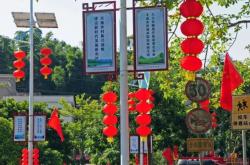 赤峰紅山區(qū)暖陽社區(qū)電話號碼