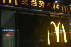 赤峰萬達(dá)影城沙發(fā)電話號碼