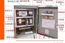 赤峰市水電檢修安裝電話號碼