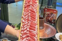 赤峰市錫盟羊肉館電話號碼