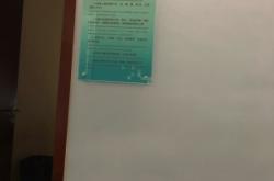 赤峰市體檢預(yù)檢機(jī)構(gòu)電話號(hào)碼