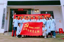 赤峰市招集眼科醫(yī)院電話號(hào)碼