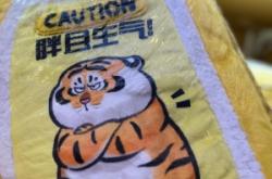 赤峰紅山區(qū)京東營(yíng)業(yè)部電話(huà)