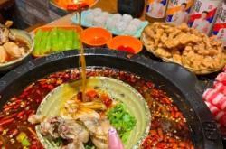 赤峰美蛙魚頭火鍋店電話號碼