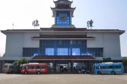 遵化赤峰拼車群電話號碼多少