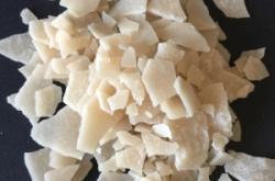 赤峰氯化鎂公司電話號碼查詢