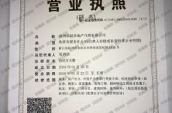 赤峰賣雙人床的店鋪電話號(hào)碼