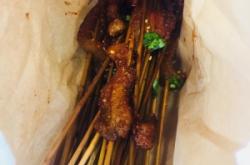 赤峰炸貨團購電話號碼查詢