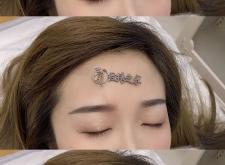 赤峰市萬悅城美甲店電話號(hào)碼