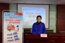 赤峰東泰加油站電話號碼