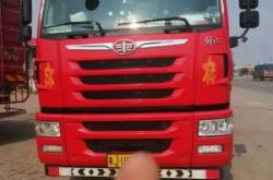 赤峰到淄博的物流電話號碼