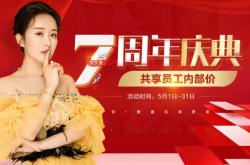 赤峰醫(yī)美整形官網(wǎng)電話號碼