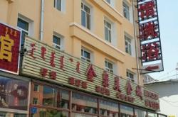 赤峰博物館美食城電話號(hào)碼