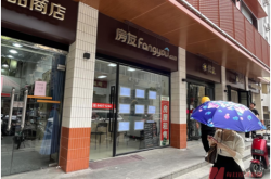 赤峰市中介超市官網(wǎng)電話號(hào)碼