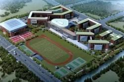 赤峰市第十一幼兒園招生簡章