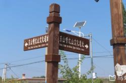 赤峰到喀左打車電話多少號(hào)