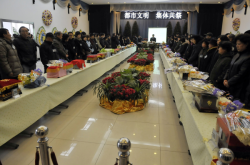 赤峰市殯儀館招聘電話號(hào)碼