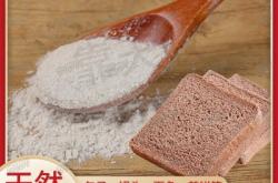 赤峰蕎麥生產(chǎn)廠家電話號碼