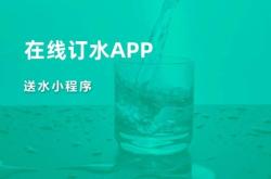 赤峰訂水電話是多少錢的