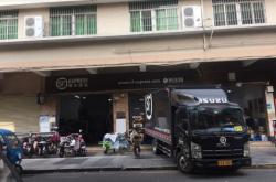 內(nèi)蒙赤峰市順豐快遞電話號碼