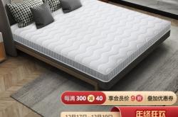 赤峰3d床墊電話號碼