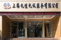 赤峰鋁藝?yán)燃芄镜刂冯娫?huà)號(hào)碼