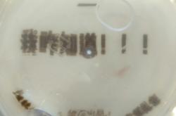 赤峰萬達廣場豬蹄店電話號碼