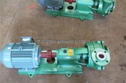 赤峰耐腐泵定做廠家電話號碼