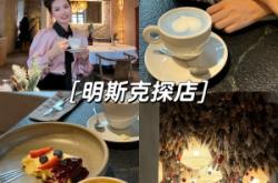 赤峰探店約會(huì)電話號(hào)碼查詢地址